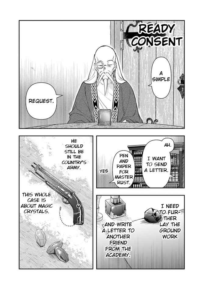 The Frontier Alchemist ~ I Can't Go Back to That Job After You Made My Budget Zero Chapter 4 15